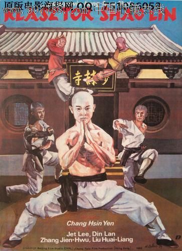 不动产权证是否包括土地使用证